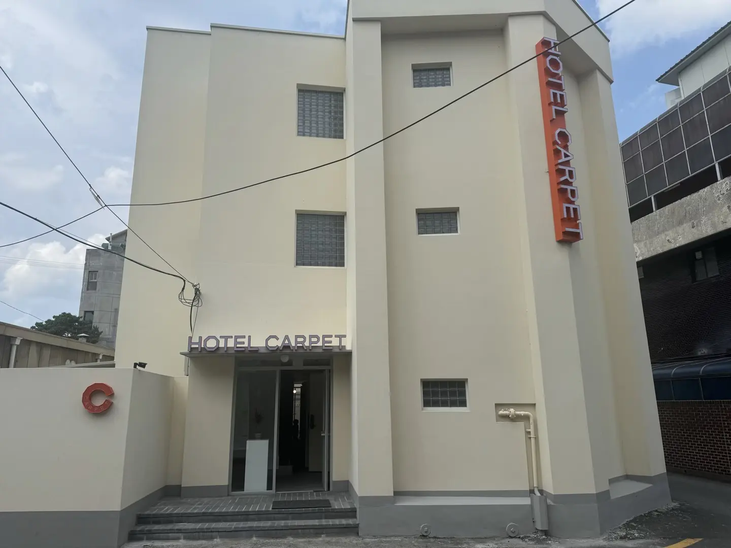 호텔카펫 - 호텔 관련 체험장소 및 시설 이미지